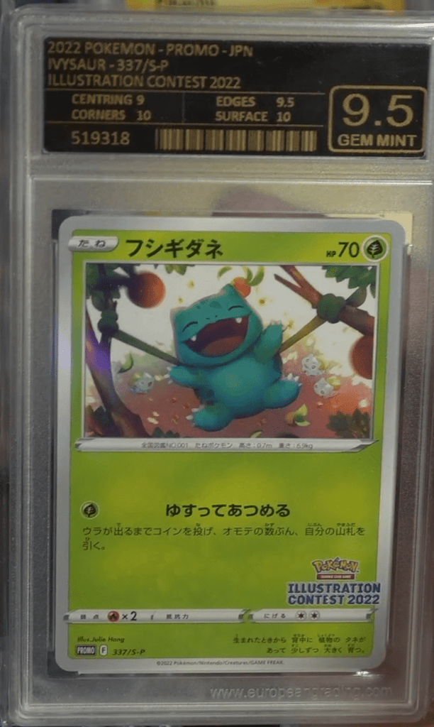 9.5 mint shops graded vintage eevee promo