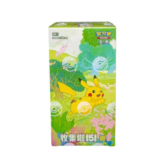 Pokémon | Neuf couleurs rassemblant « Origin » 25 cartes Jumbo Boosters CS4bC chinois 2024