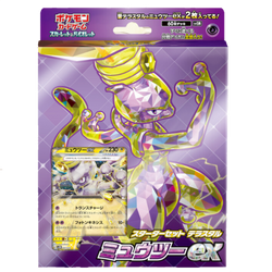 POKEMILLON Pokémon | Mazo Terastal Starter Set Mewtwo ex Japonés 2023