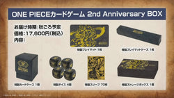 [Precompra] One Piece | 2nd Anniversary Premium Box Japones 2024