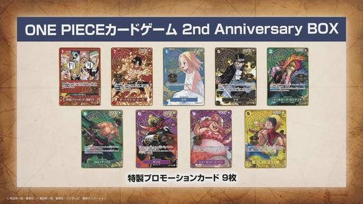 [Precompra] One Piece | 2nd Anniversary Premium Box Japones 2024