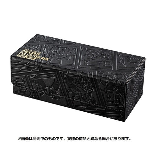 Pokémon | Caja Precious Collector Box Japonés 2023