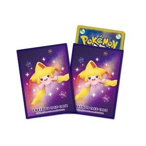 Pokémon Center | Premium Star Birth Cases: Pro Charizard