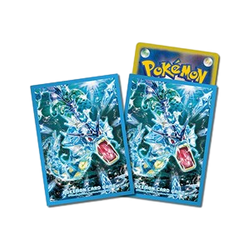 Centre Pokémon | Étuis Premium Triplet Beat : Terastal Gyarados Premium Gloss