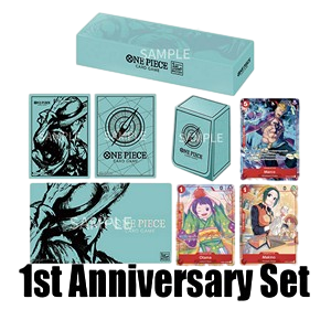 One Piece | 1st Anniversary Japanese Set Box 2023