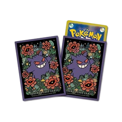 POKEMILLON Segunda Mano Pokémon Center | Fundas Premium Gloss Gengar Sleeves