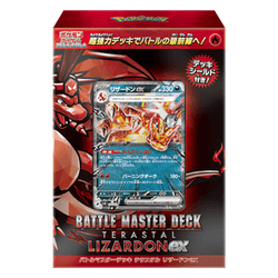 Pokémon | Battle Master Deck Tera Charizard ex japonais 2024