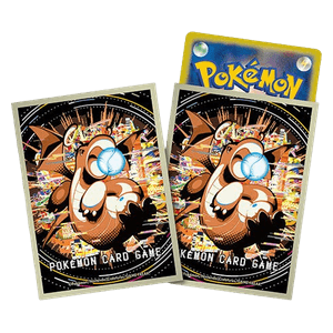 POKEMILLON Segunda Mano Pokémon Center | Fundas Premium Hyper Beam Sleeves