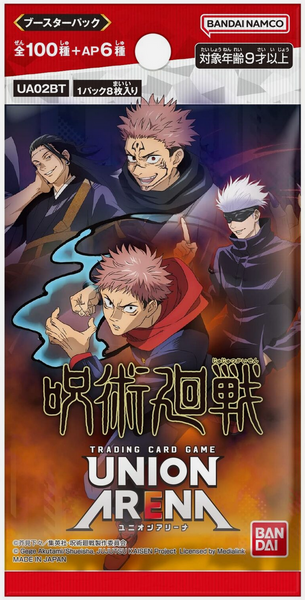 Arène Union | Jujutsu Kaisen boosters vol.1 japonais 2024