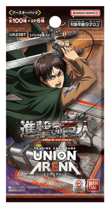 Union Arena | Sobres de Attack on Titan Japonés 2024