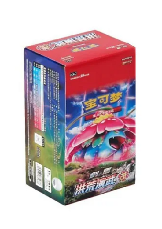 Pokémon | Box 6 Booster Packs Primordial Arts: Pink CS3aC Chinese 2024 