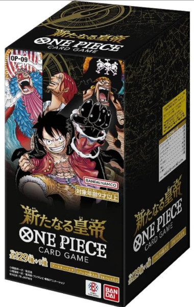 [Pré-achat] One Piece | Boite de 24 Enveloppes OP-09 Quatre Empereurs Japonais 2024