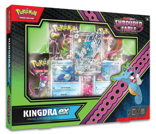 Pokémon | Kingdra ex Boîte de Collection d'Illustrations Spéciales Fábula Sombria Espagnol 2024