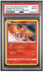 PSA 9 | Shining Ho-Oh (SM 70) Shining Legends 2020 English