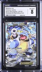 CGC 8 | Blastoise EX (XYPR 122) Black Star Promo 2016 Español