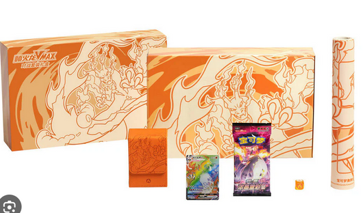 [Precompra] Pokémon | Caja Ultra Premium de Charizard V Chino 2024