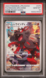 PSA 10 | Arcanine de Hisui (s10a 075) Dark Phantasma 2022 Japonés