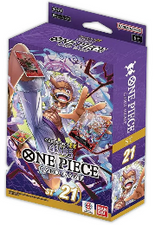 One Piece | Ultra Deck de Luffy Gear 5 ST-21 Inglés 2024