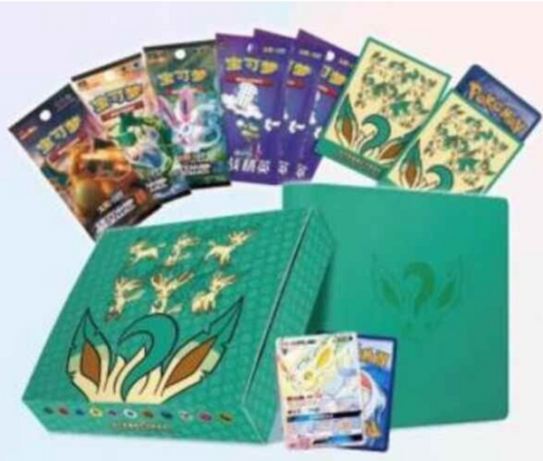 Pokémon | Caja Ultra Premium Eevee GX Gift Box 