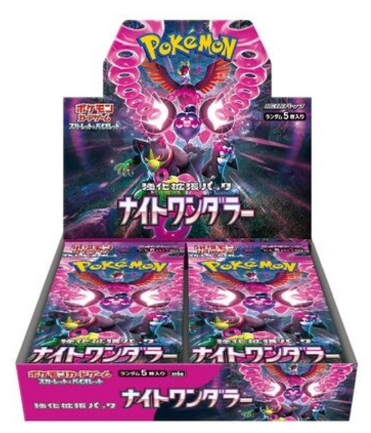 Pokémon | Caja 30 Sobres Night Wanderer Japonés 2024