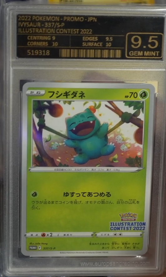 EG 9.5 | Bulbasaur (S-P 337) Sworld & Shield Promo Japonés