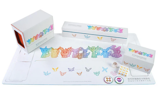 Pokémon | Caja Ultra Premium Eevee V Gift Box 