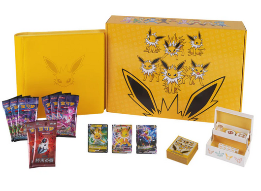 POKEMILLON Segunda Mano Pokémon | Caja Ultra Premium Eevee V Gift Box 