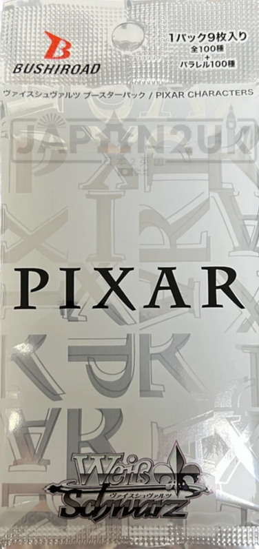 Disney | Sobre de Pixar Characters Japonés 2022