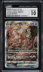 CCG 10 | Hisuian Zoroark VSTAR (s12a 234) VStar Univers 2022 Japonais