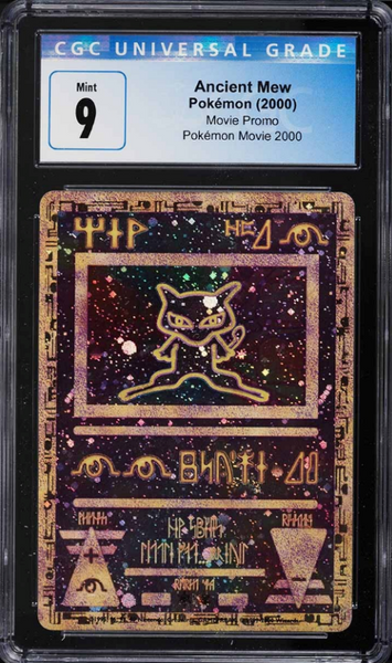 CGC 9 | Ancient Mew (Movie) Inglés 2000