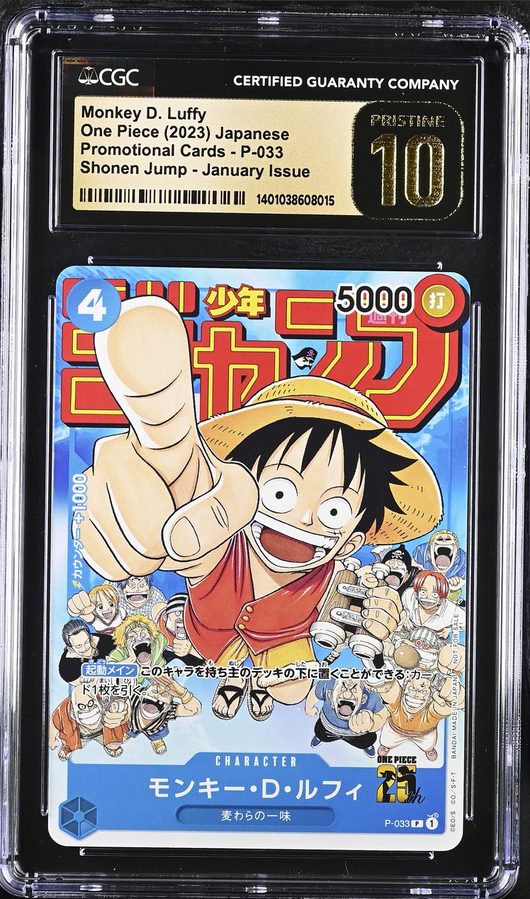 CCG 10 | One Piece Monkey.D.Luffy (P-043) Shonen Jump 2023 Japonais