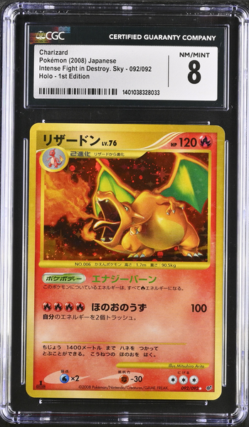 CGC 8 | Charizard Lv.76 (IFDS 092) 1st Edition Intense Fight in the Destroyed Sky 2008 Japonés