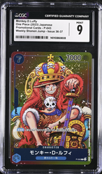 CGC 10 | One Piece Monkey.D.Luffy (P-043) Shonen Jump 2023 Japanese