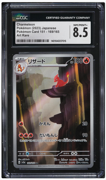 CGC 8.5 | Charmeleon (sv2a 169) Pokémon Card 151 2023 Japonés