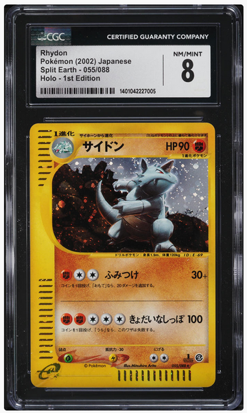 PSA 8 | Pokémon Charizard Vstar (SWSH 262) Promo Sworld & Shield English