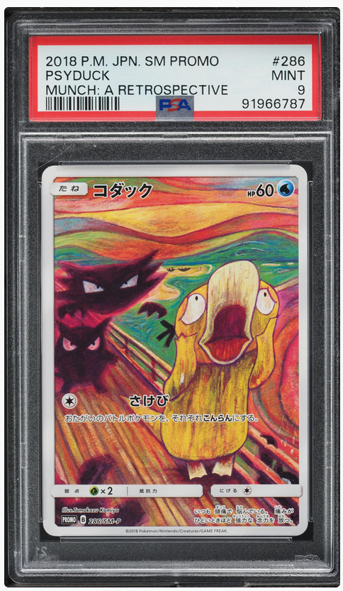 PSA 9 | Psyduck (SM-P 286) Munch A Retrospective Scream 2020 Japonés