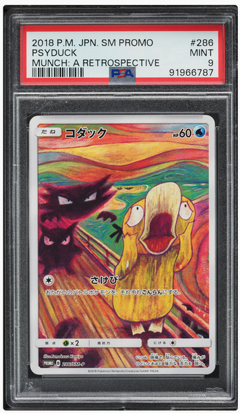 PSA 9 | Psyduck (SM-P 286) Munch A Retrospective Scream 2020 Japonés