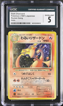 CCG 9.5 | Carapuce (sv2a 170) Carte Pokémon 151 2023 Japonaise