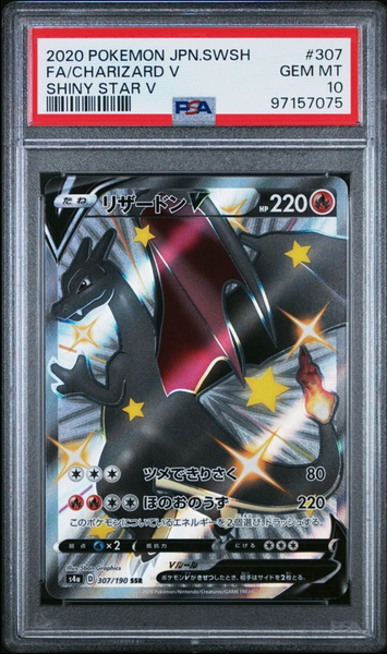 PSA 10 | Charizard V (s4a 307) Shiny Star V Japonés 2021