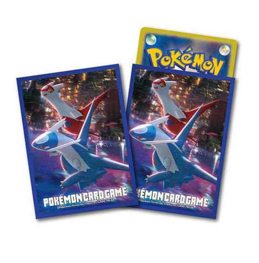 Pokémon Center | Fundas Premium Paradise Dragona: Latias / Latios Night View Sleeves