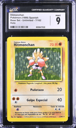 CGC 9 | Hitmonchan (BS 7) Base Set Unlimited 1999 Español