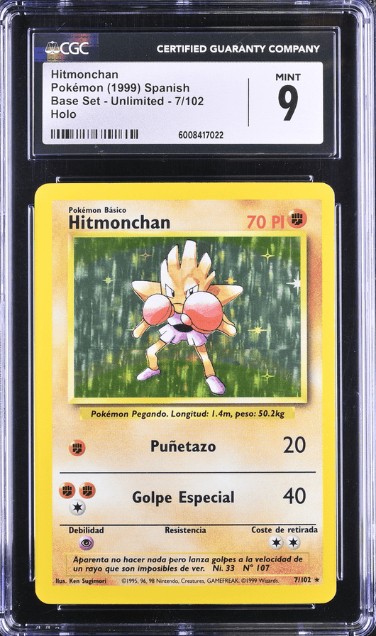 POKEMILLON Segunda Mano CGC 9 | Hitmonchan (BS 7) Base Set Unlimited 1999 Español