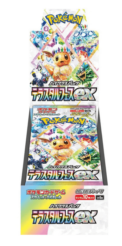 [Precompra] Pokémon | Caja 20 Sobres Terastral ex Festival Coreano 2024