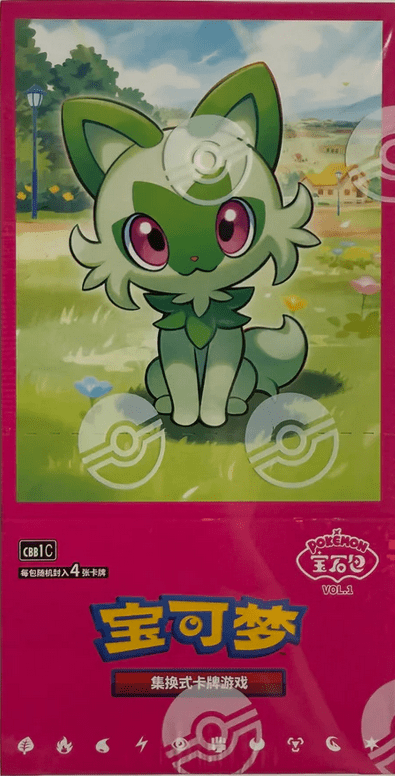 Pokémon | Caja de 15 Sobres de Gem Pack Vol 1 (CBB1 C) Chino 2025