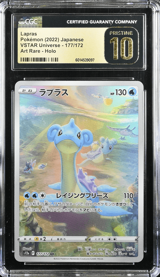 POKEMILLON Segunda Mano CGC 10 | Lapras (s12a 177) VSTAR Universe 2022 Japonés