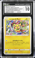 POKEMILLON Segunda Mano CGC 10 | Mischievous Pichu (SWSH 214) Japonés