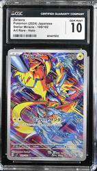 POKEMILLON Segunda Mano CGC 10 | Zeraora (sv7 109) Stellar Miracle 2024 Japonés