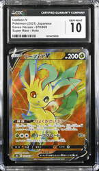 POKEMILLON Segunda Mano CGC 10 | Leafeon V (s6a 070) Eevee Heroes 2021 Japonés