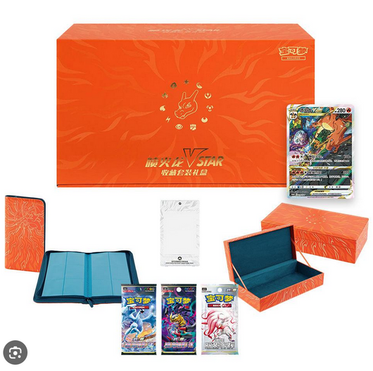 [Precompra] Pokémon | Caja Ultra Premium El regreso del Charizard Chino 2025