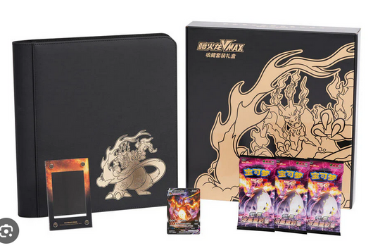 Pokémon | Caja Ultra Premium de Charizard VMAX Chino 2024